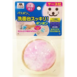 TORAY（東レ） SKC55.EJ-K 浄水器用交換カートリッジ トレビーノ