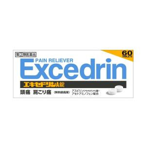 【指定第2類医薬品】ライオン エキセドリンA錠 ...の商品画像