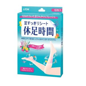 休足時間 休足時間ツボ刺激ジェルシート 12枚【3個セット