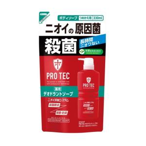 【医薬部外品】ライオン PROTEC(プロテク) デオドラントソープ 詰め替え 330ml
