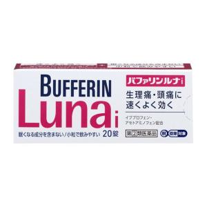【指定第2類医薬品】バファリンルナI 20錠 【セルフメディケーション税制対象】｜サンドラッグe-shop