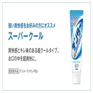 【医薬部外品】ライオン デンタークリアMAXラ...の詳細画像1