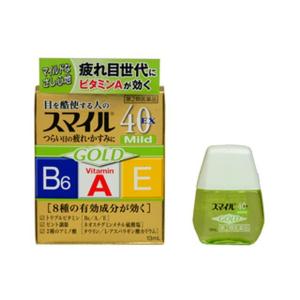 【第2類医薬品】スマイル40EXゴールドマイルド 13ML 【3個セット】
