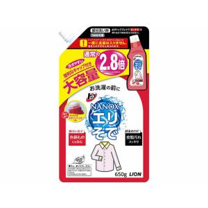 トップNANOX エリそで用 つめかえ用大容量サ...の商品画像