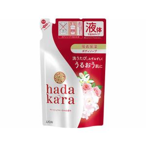 hadakara ボディソープ フローラルブーケの香り つめかえ用(360ml… hadakara モイストボディケアソープ フレッシュフローラルの香り 液