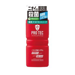 【医薬部外品】ライオン PROTEC(プロテク) デオドラントソープ ポンプ 420ml
