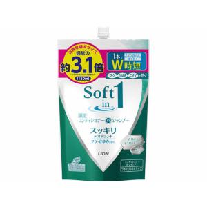 ソフトインワン シャンプー サラサラ 詰替 特大 ( 1180ml )/ : 爽快