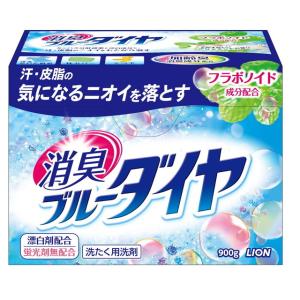 【廃盤】ライオン トップ 消臭ブルーダイヤ 洗たく用洗剤 900g