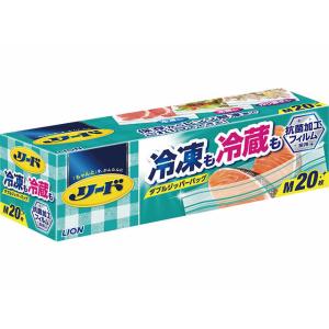 ライオン リード 冷凍も冷蔵も新鮮保存バッグ Mサイズ 20枚入り｜sundrugec