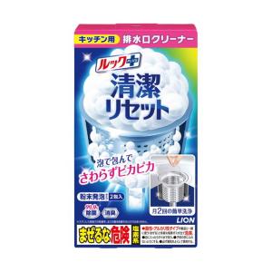 ライオン ルック+ 清潔リセット キッチン排水口...の商品画像