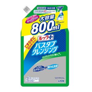 ライオン ルック＋ バスタブクレンジング クリアシトラスの香り 詰め替え 大容量 800ml｜sundrugec