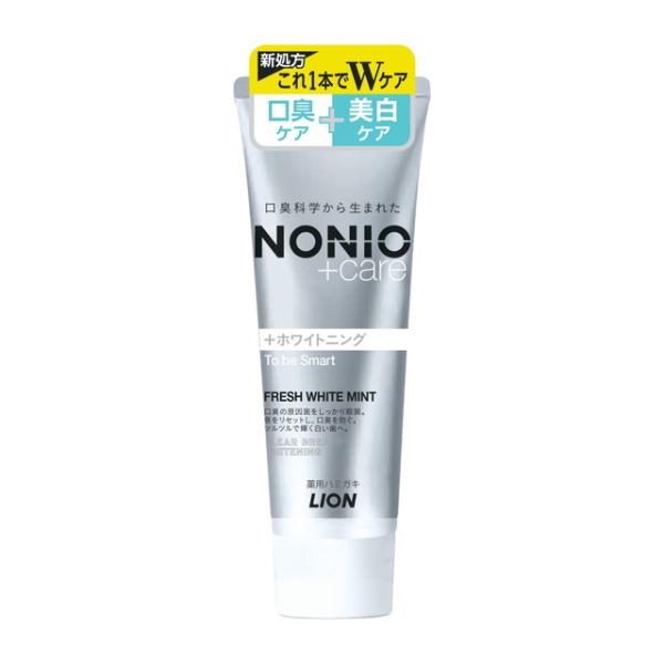 【医薬部外品】ライオン NONIO ノニオプラス ホワイトニングハミガキ 130g