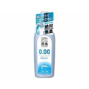 LION - ソフランプレミアム消臭柔軟剤リフレッシュサボンの香り 詰替1200ml*12袋 Amazon.co.jp: ソフラン プレミアム消臭 特濃抗菌プラス