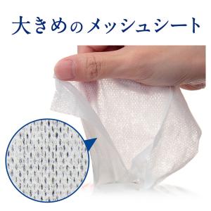 ライオン キレイキレイ99.99%除菌シート ...の詳細画像2