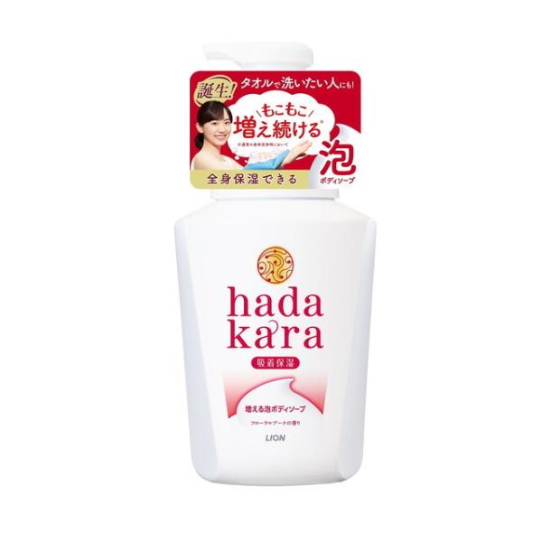 ライオン hadakara（ハダカラ） 泡ボディソープ フローラルブーケの香り 本体 550ml