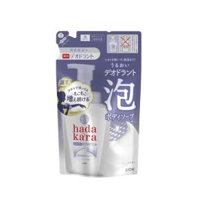 ルシード 薬用デオドラントボディウォッシュ つめかえ用 大容量