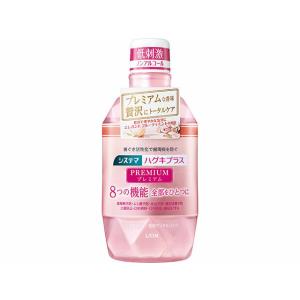 システマハグキプラスPリンス Eフルーティミント 600ML｜sundrugec