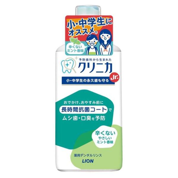 【医薬部外品】ライオン クリニカJr デンタルリンス やさしいミント 450g