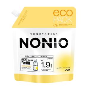 【医薬部外品】ライオン NONIO　マウスウォッシュ ライトハーブミント 詰替 950ml｜sundrugec