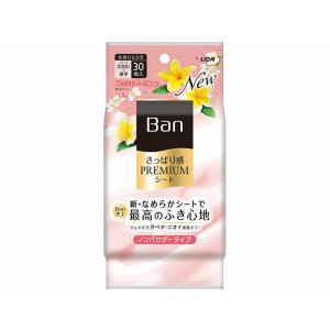 BanプレミアムシートノンパウダーFフローラル 30枚