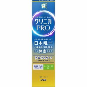 【医薬部外品】ライオン クリニカPRO オールイ...の商品画像