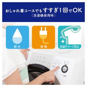 ライオン アクロン フローラルブーケ つめかえ...の詳細画像2