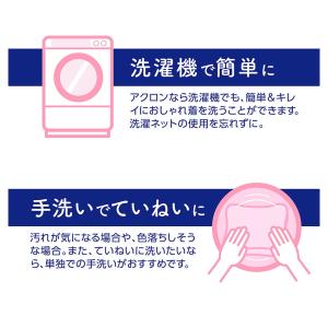 ライオン アクロン フローラルブーケ つめかえ...の詳細画像4