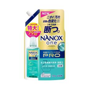 SUPER NANOX NANOX one (ナノックス ワン) PRO (プロ) 洗濯洗剤
