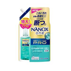 ライオン NANOX one PRO （ナノックスワンプロ） つめかえ用 特大 790g｜sundrugec