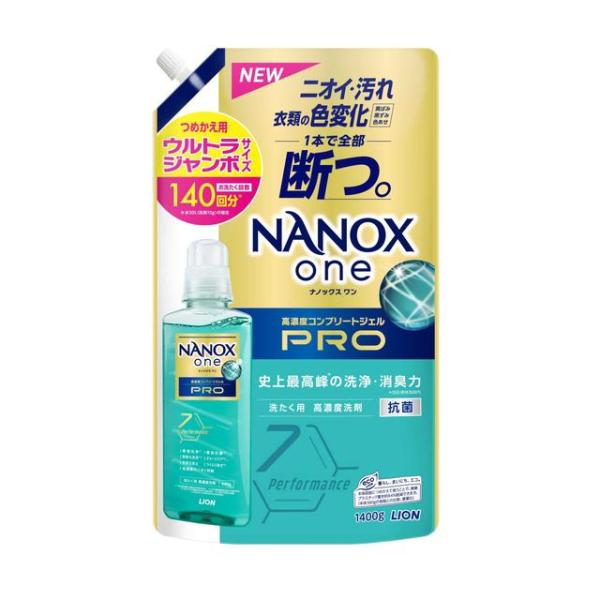 ライオン NANOX one PRO （ナノックスワンプロ） つめかえ用 ウルトラジャンボ 1400...