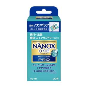 LION NANOX 液体洗剤 1230g 6袋入り ナノックス NANOX 洗剤 トップスーパーNANOX 詰替用超特大 1230g 衣料