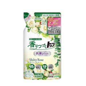 ライオン 香りつづくトップ抗菌 ShinyRos...の商品画像