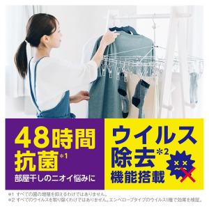 ライオン トップ クリアリキッド 抗菌 つめか...の詳細画像2