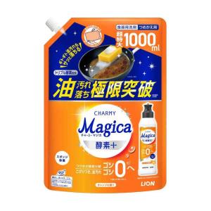 ライオン CHARMY Magica 酵素プラス オレンジの香り つめかえ 超特大 1000ml