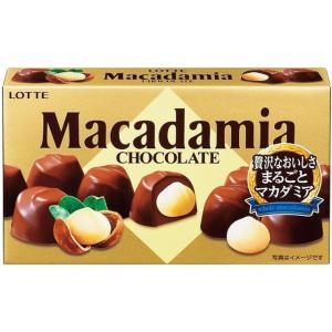 ロッテ マカダミアチョコレート 9粒