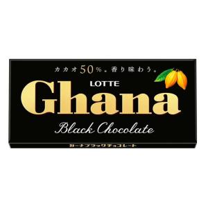 ◆ロッテ ガーナ ブラックチョコレート 50g【10個セット】｜サンドラッグe-shop