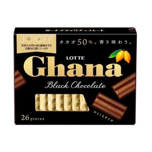 ガーナ ガーナミルクチョコレート 50g入×10個 1BOX（株）ロッテ : 善