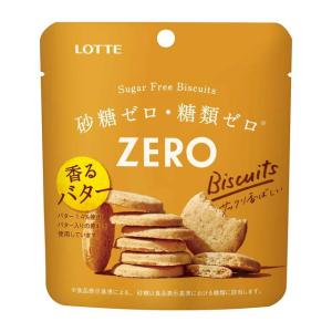 ロッテ（LOTTE） ゼロ シュガーフリービスケット 26g×10個 : おかげ