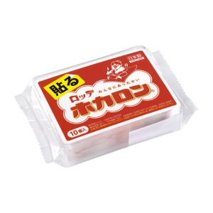 ホカロン　貼る　１０Ｐ