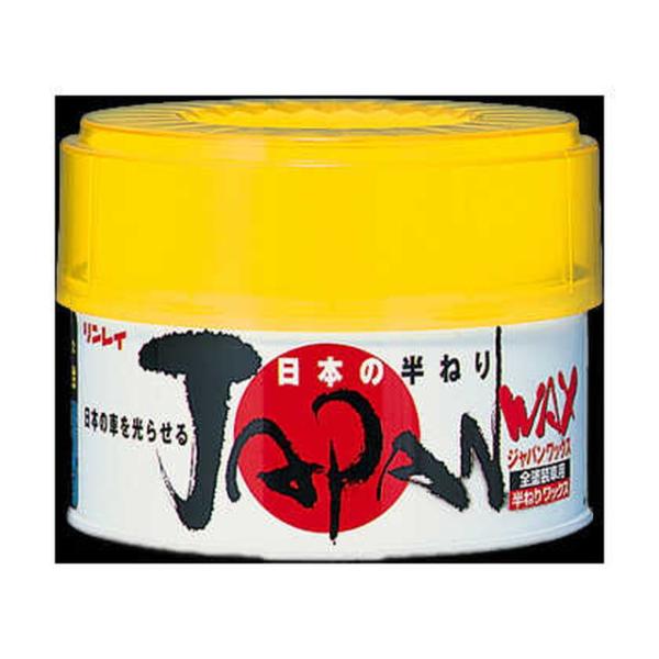 311716JAPAN WAX ハンネリ 2ML×2