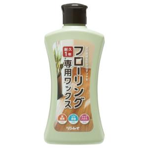 リンレイ フローリング専用ワックス 500ml