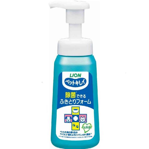 ペットキレイ 除菌できる ふきとりフォーム