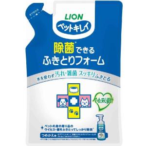ジルケーン 75mg（30粒） : ドッグワールド - 通販 - Yahoo!ショッピング