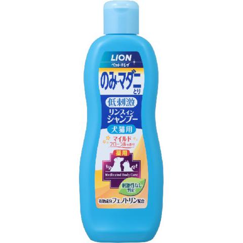 ペットキレイ のみ・マダニとり リンスインシャンプー 愛犬・愛猫用 マイルドフローラルの香り