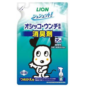 DHC 国産生肉使用の贅沢ごはん やわらかタイプ チキン アダルト 700g