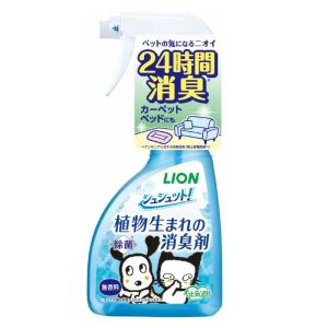 シュシュット！植物生まれの消臭剤 無香料 400ML