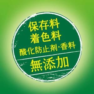 PETKISS 食後の歯みがきガム 無添加 や...の詳細画像2