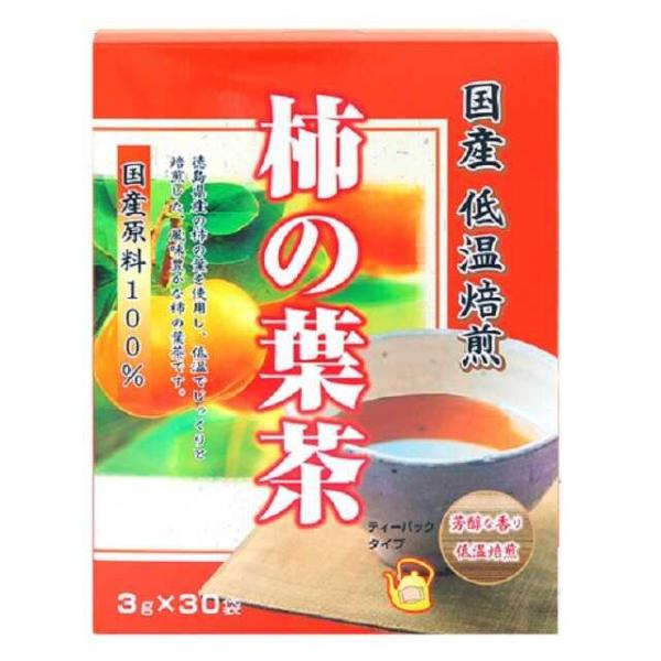 ◆ユニマットリケン 国産低温焙煎 柿の葉茶 3g×30袋
