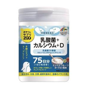 ◆ユニマットリケン ZOO 乳酸菌＋カルシウム＋D 150粒