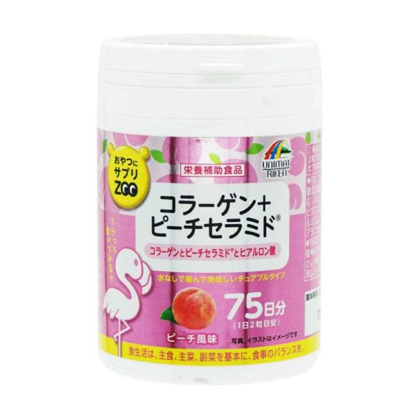 ◆ユニマットリケン おやつにサプリZOO コラーゲン+ピーチセラミド 150粒   【5個セット】